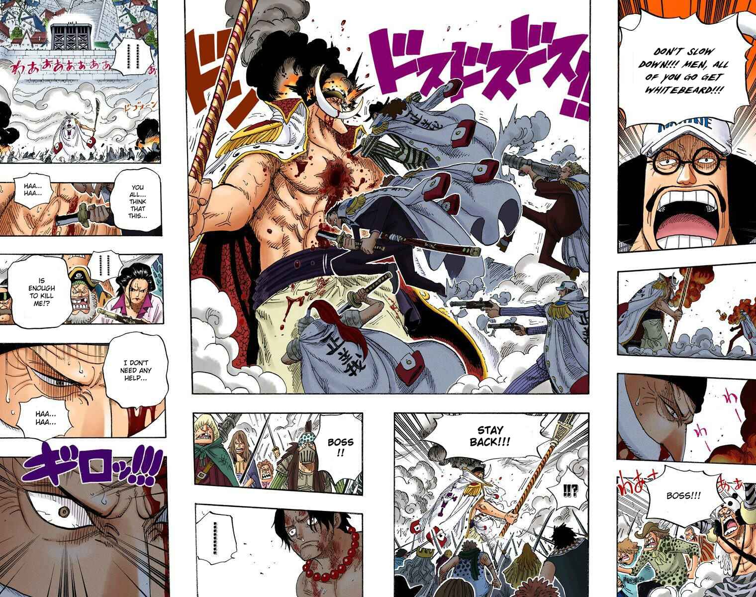 Chapter 569 - Page 8
