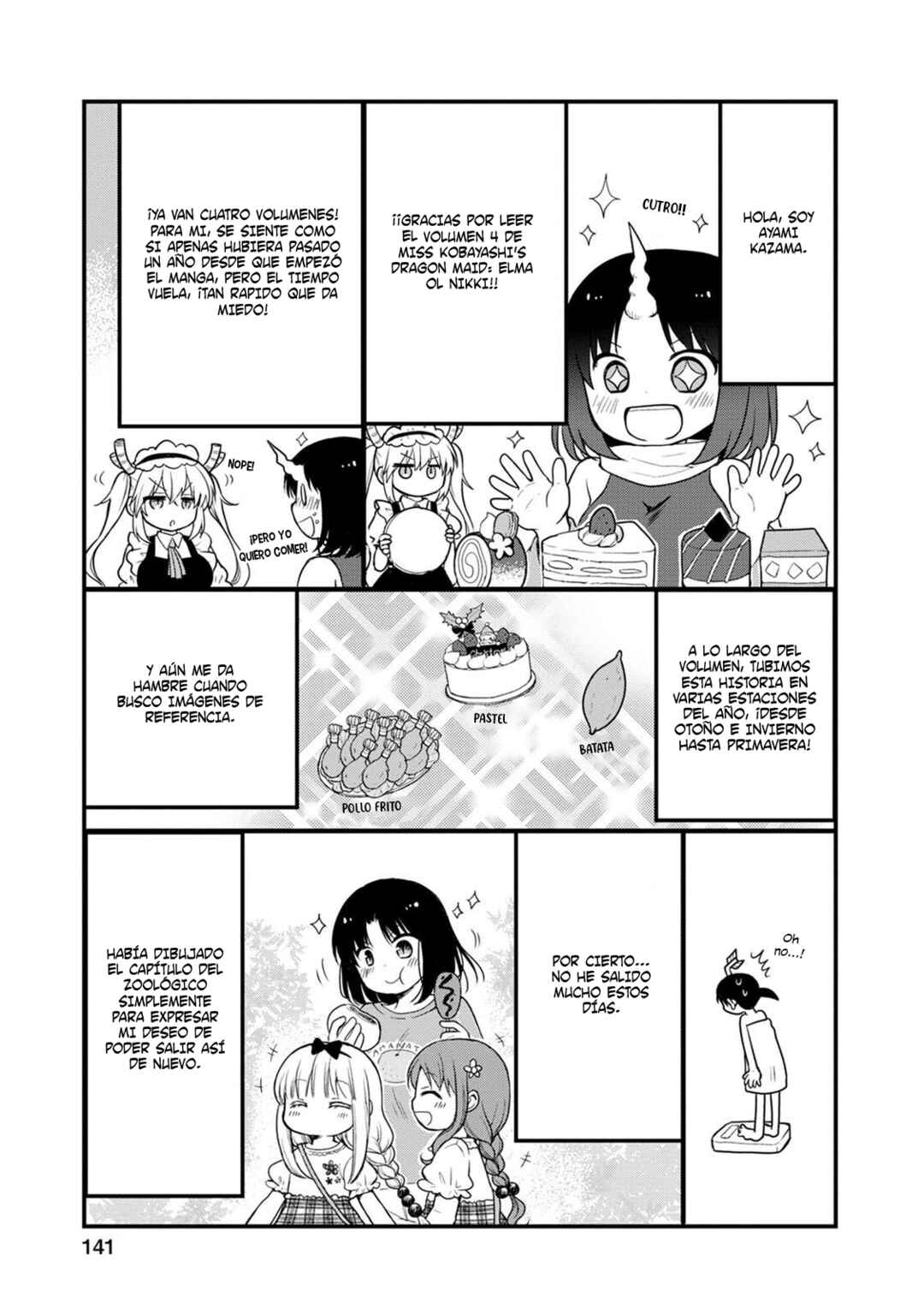 Chapter 36.5 - Page 1