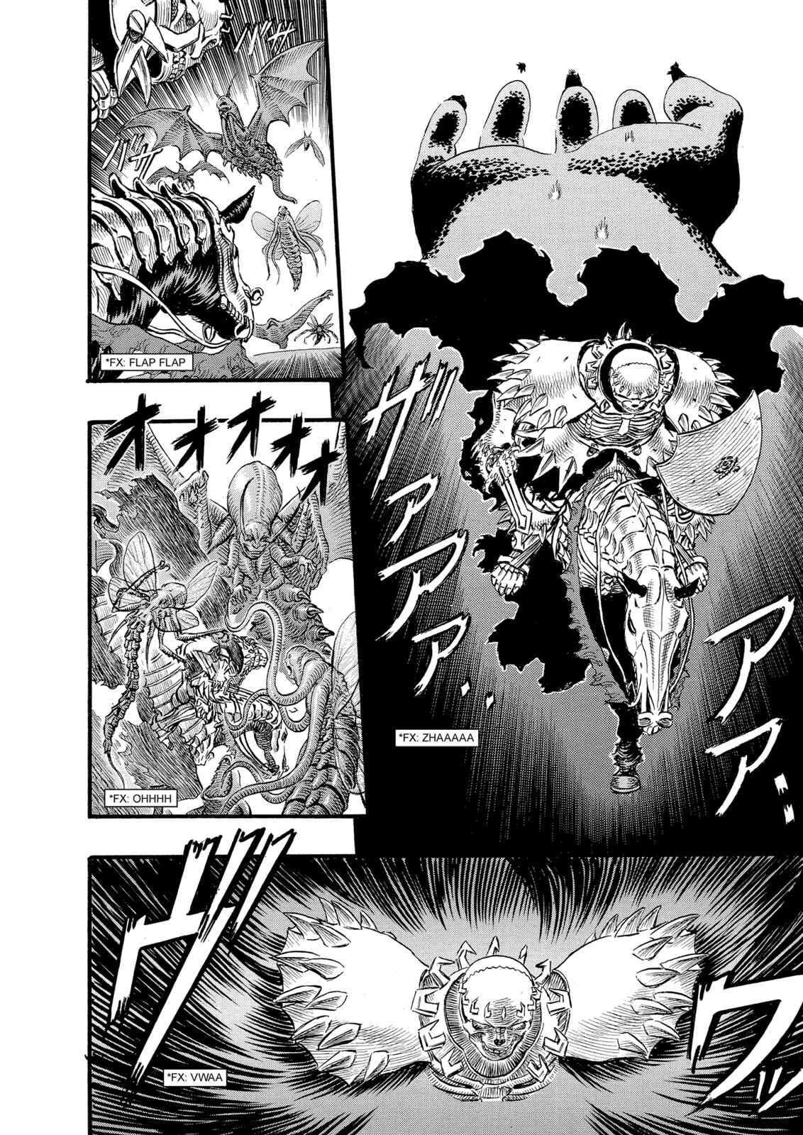 Chapter 88 - Page 3