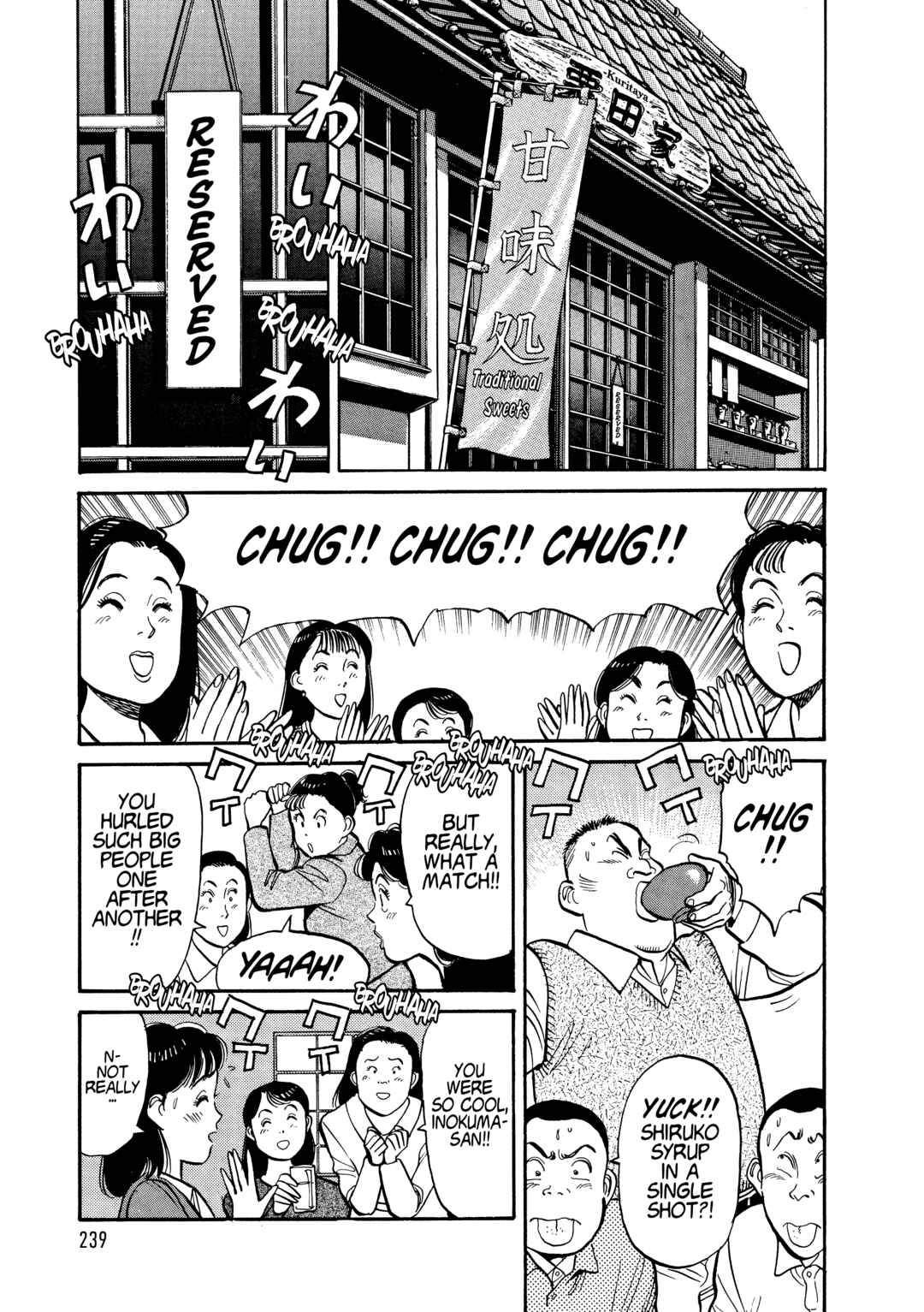 Chapter 109 - Page 15