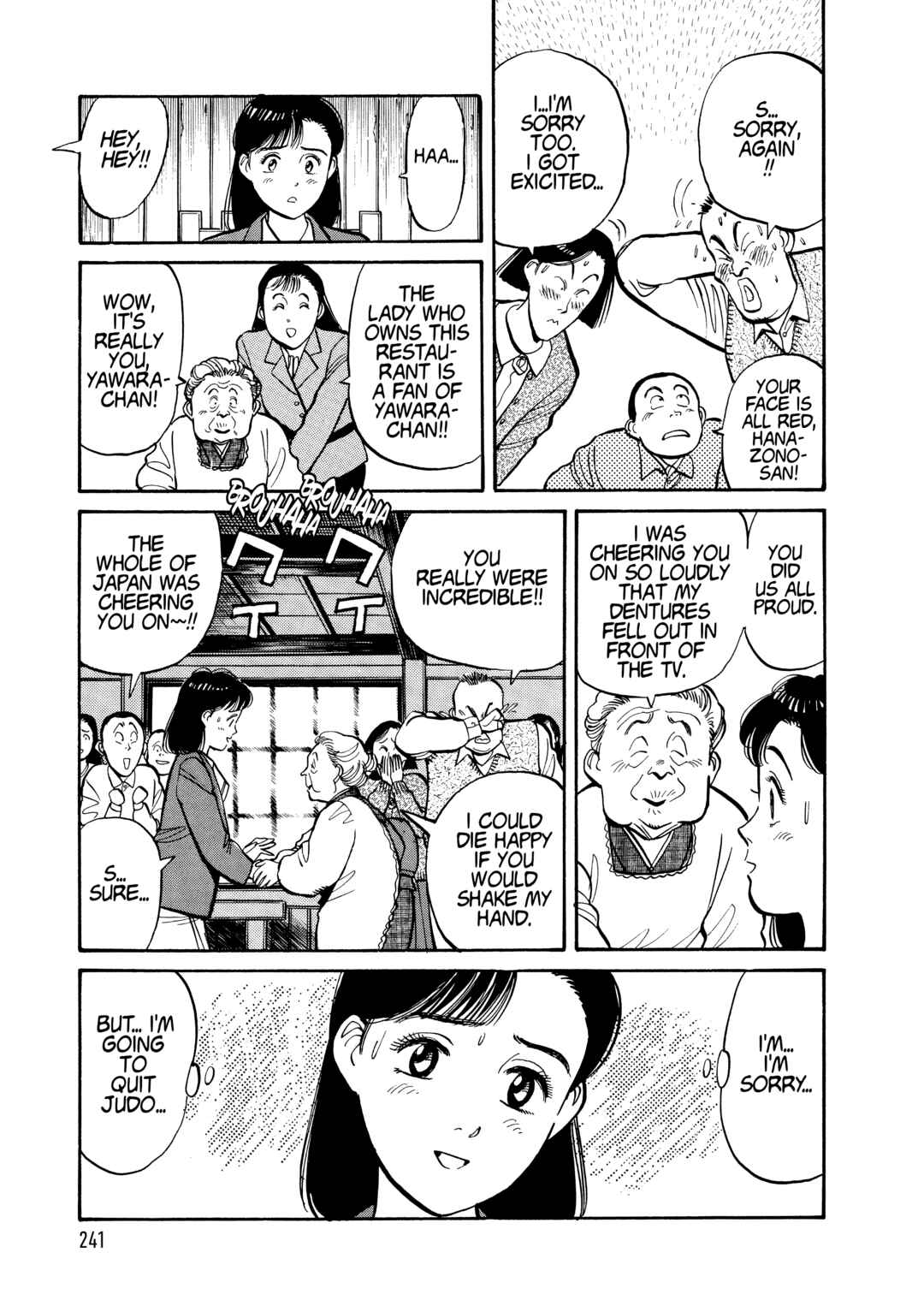 Chapter 109 - Page 17