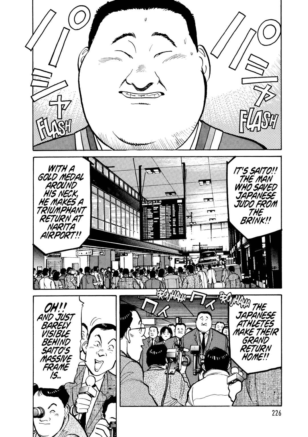 Chapter 109 - Page 2