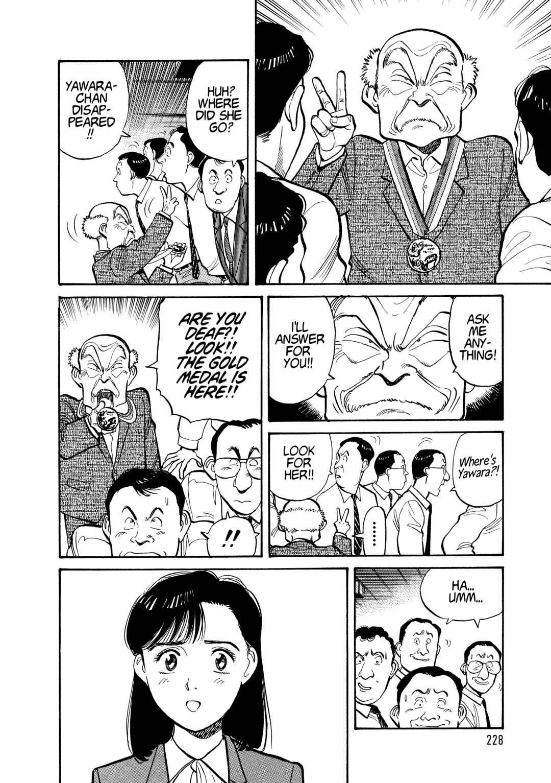 Chapter 109 - Page 4