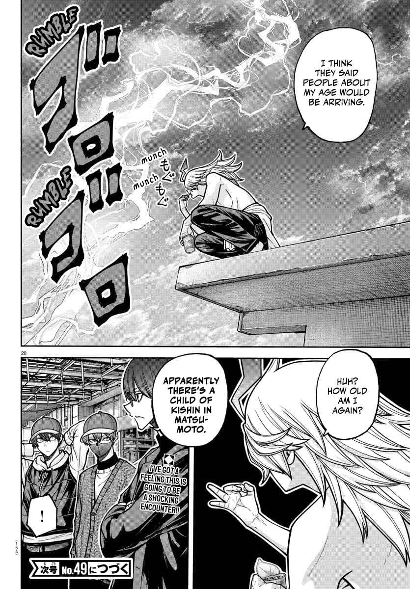 Chapter 206 - Page 20
