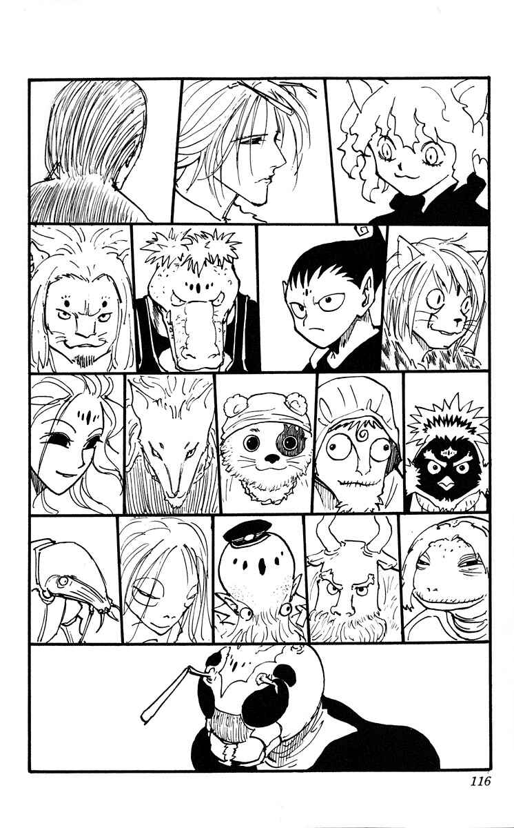 Chapter 206 - Page 14