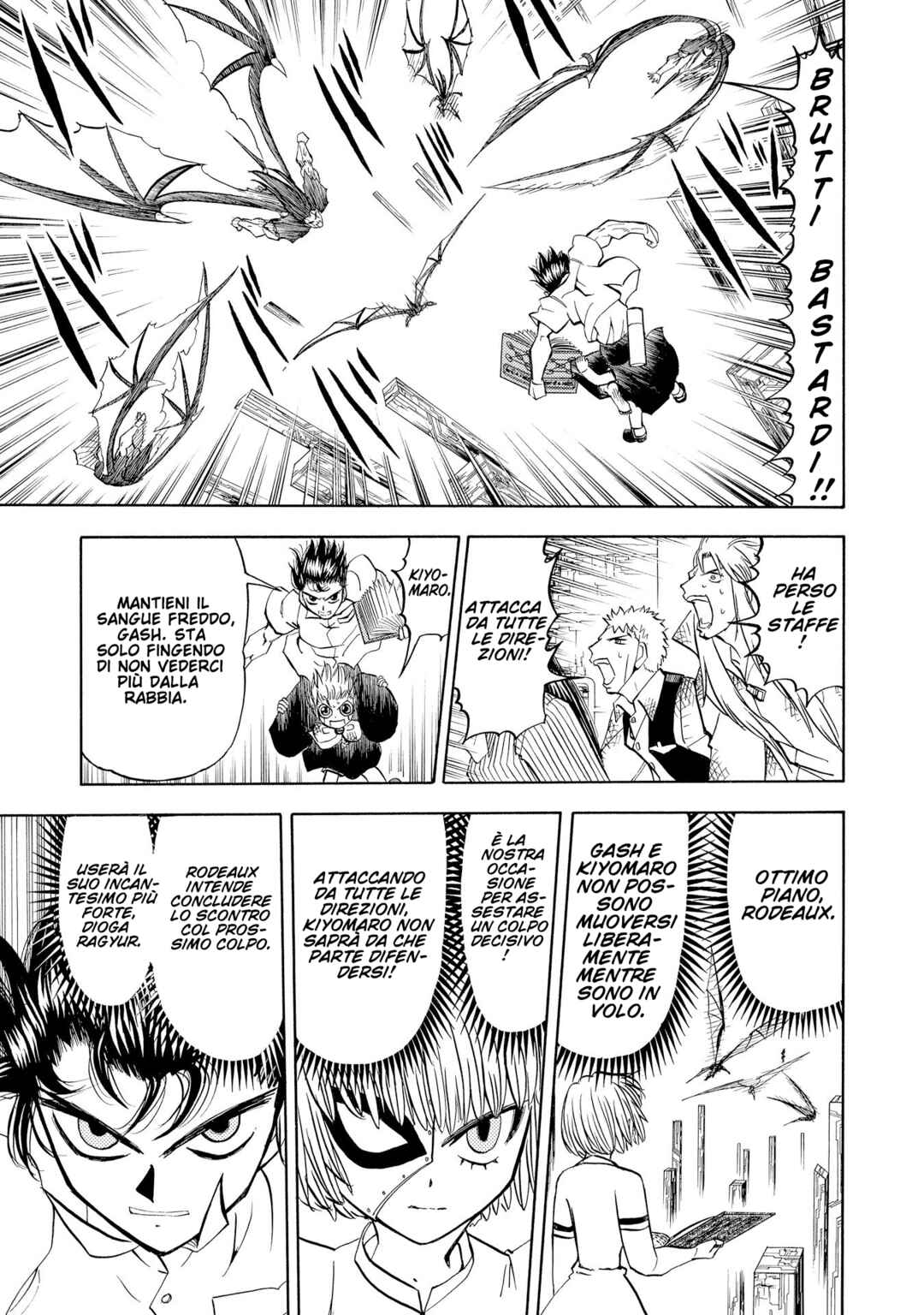 Chapter 256 - Page 3