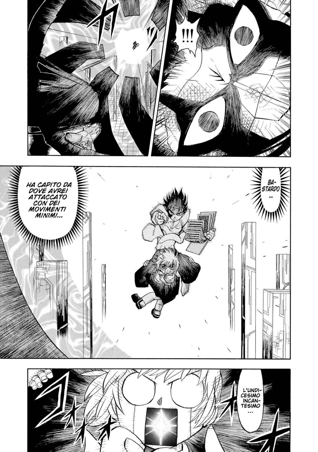 Chapter 256 - Page 5