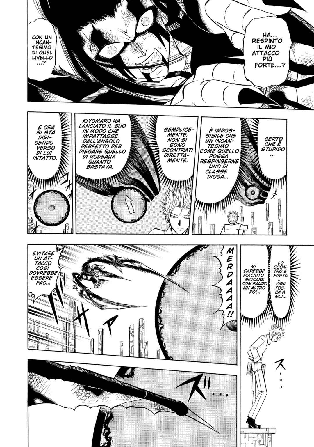 Chapter 256 - Page 7