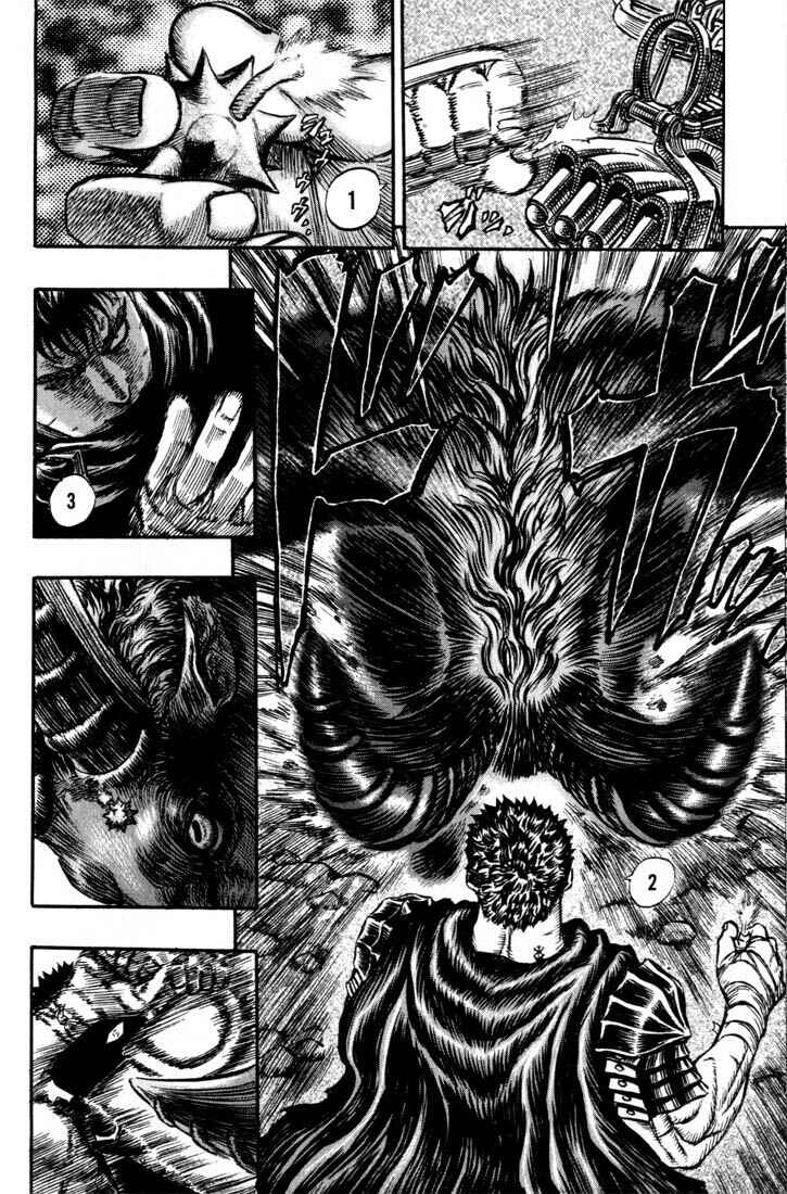 Chapter 149 - Page 7