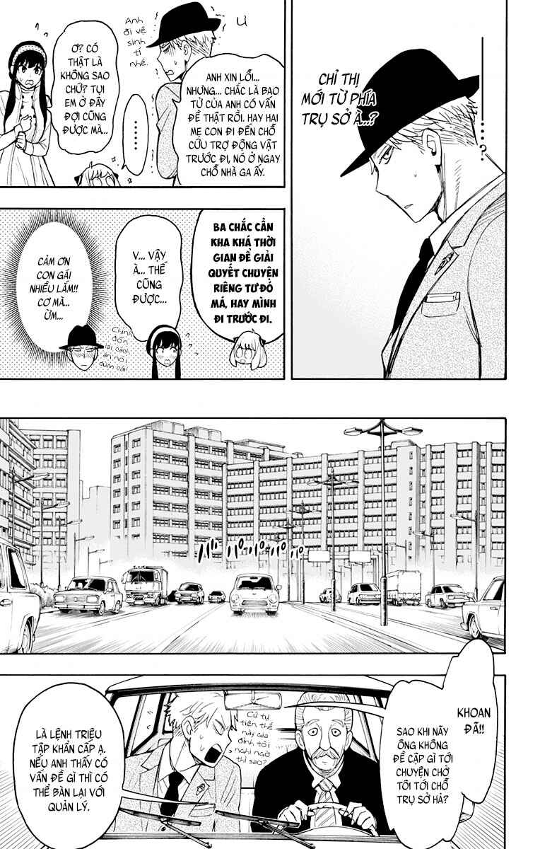 Chapter 18 - Page 9