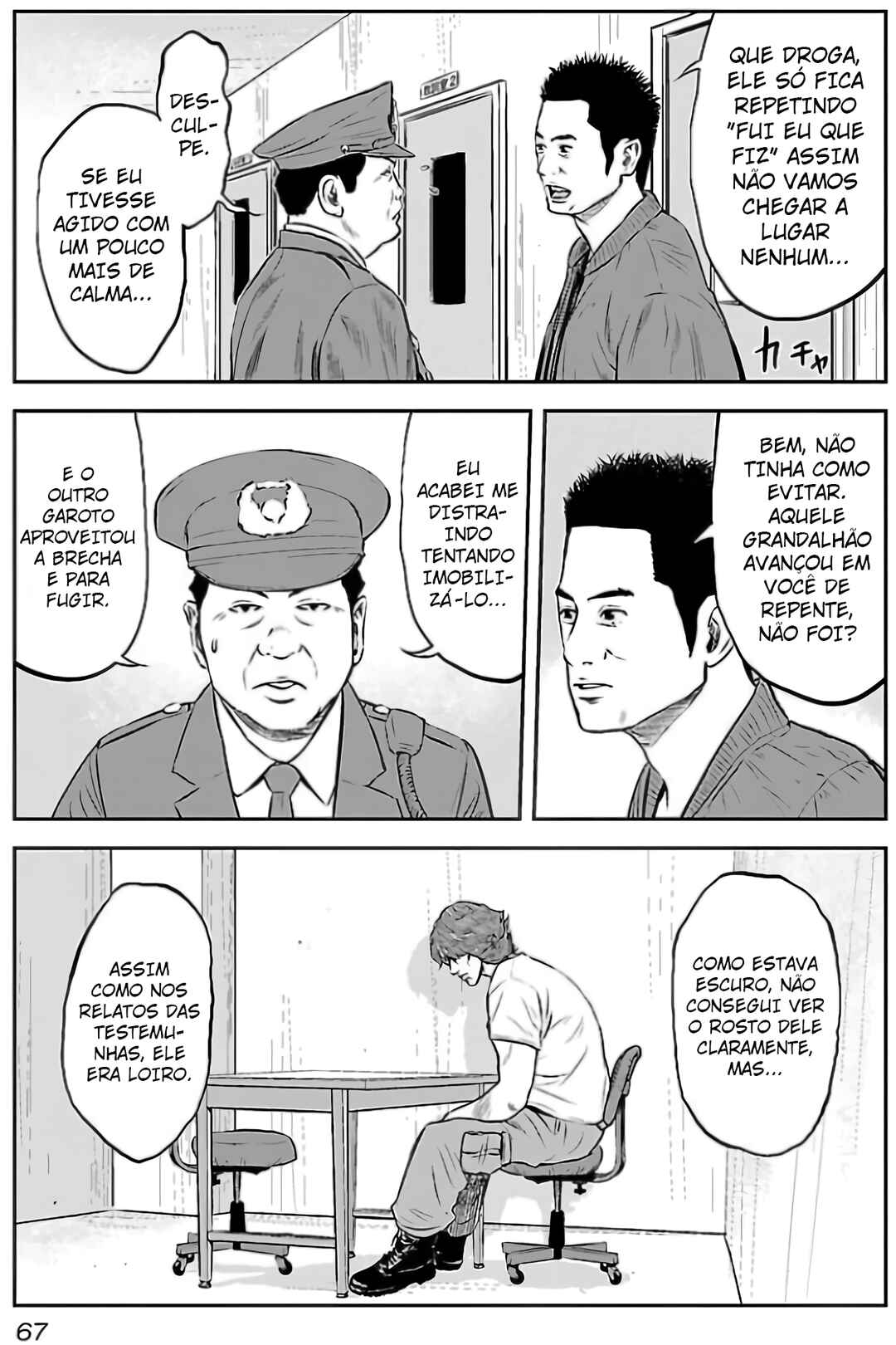 Chapter 11 - Page 4