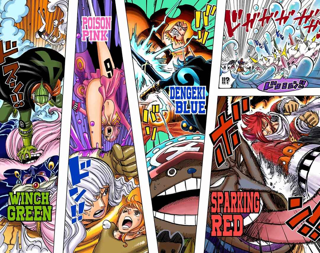 Chapter 869 - Page 9