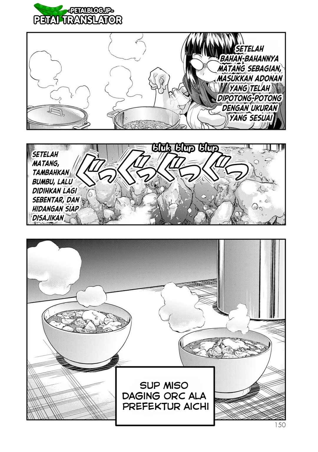 Chapter 67 - Page 23