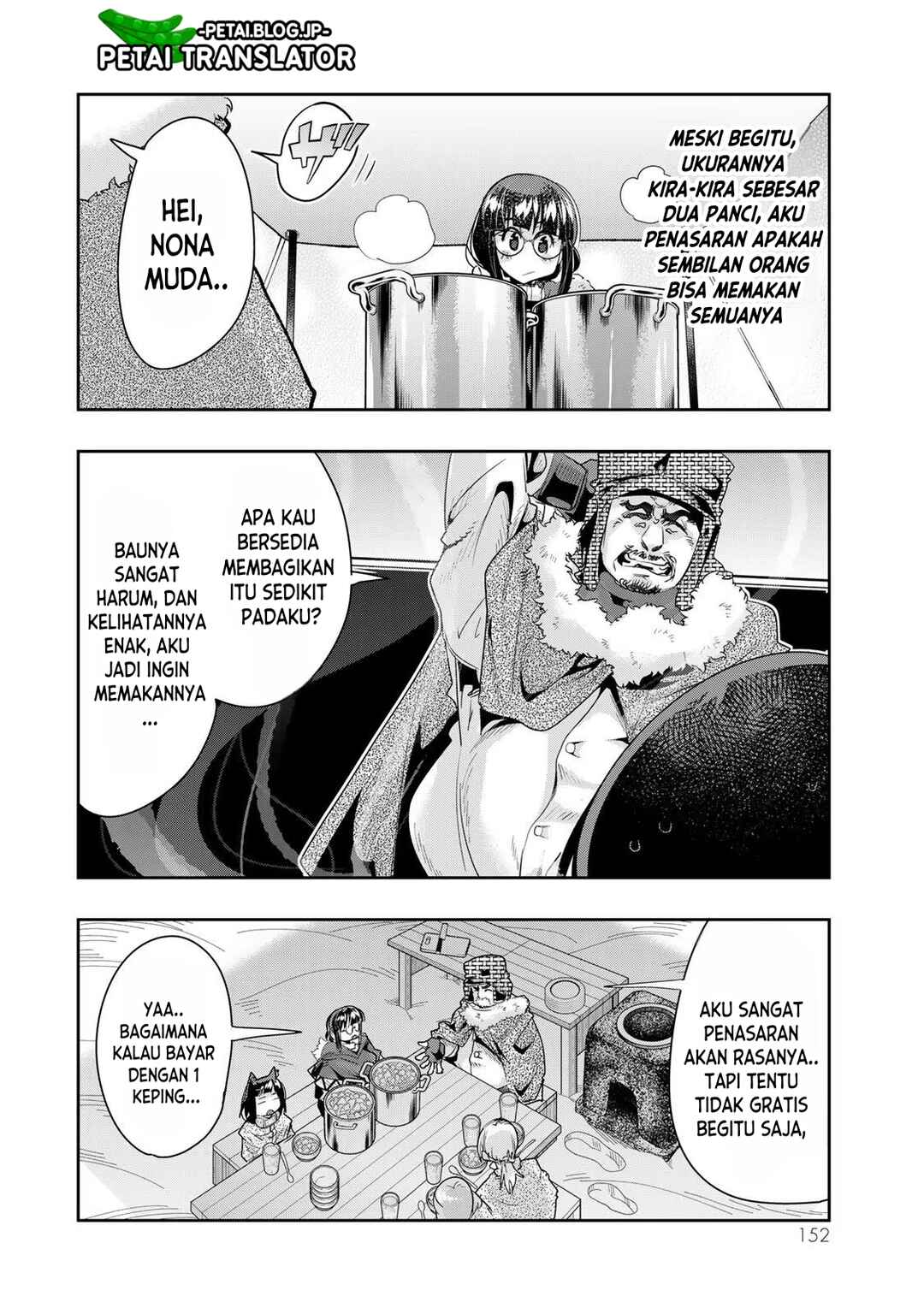 Chapter 67 - Page 25