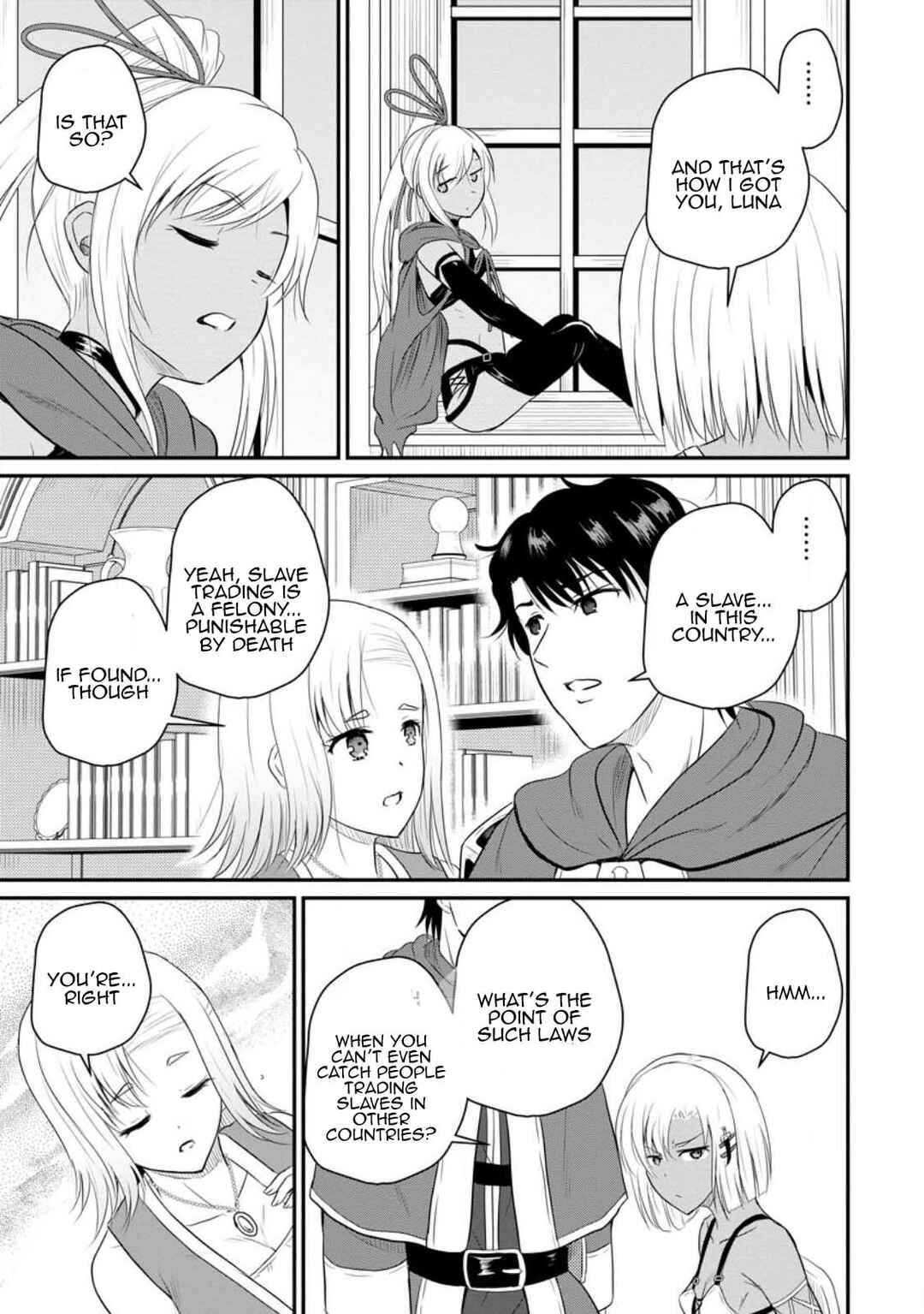 Chapter 41 - Page 16