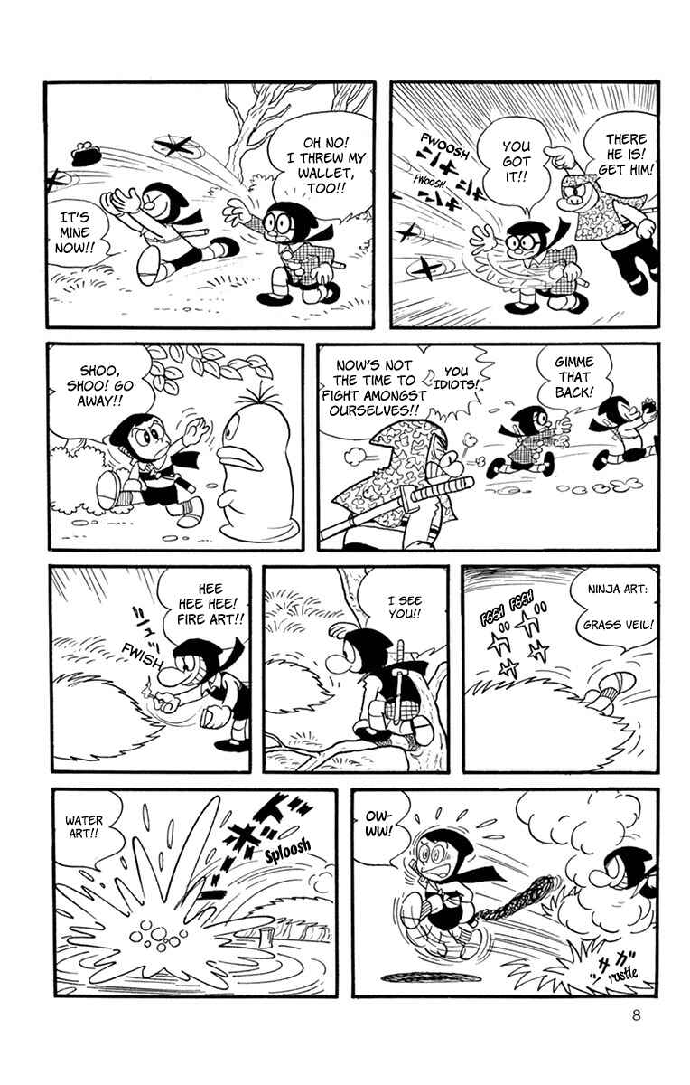 Chapter 1 - Page 7