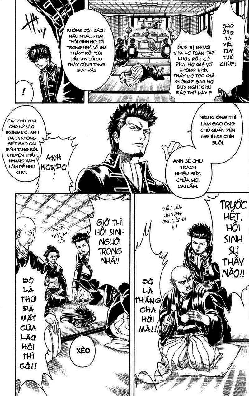 Chapter 316 - Page 16