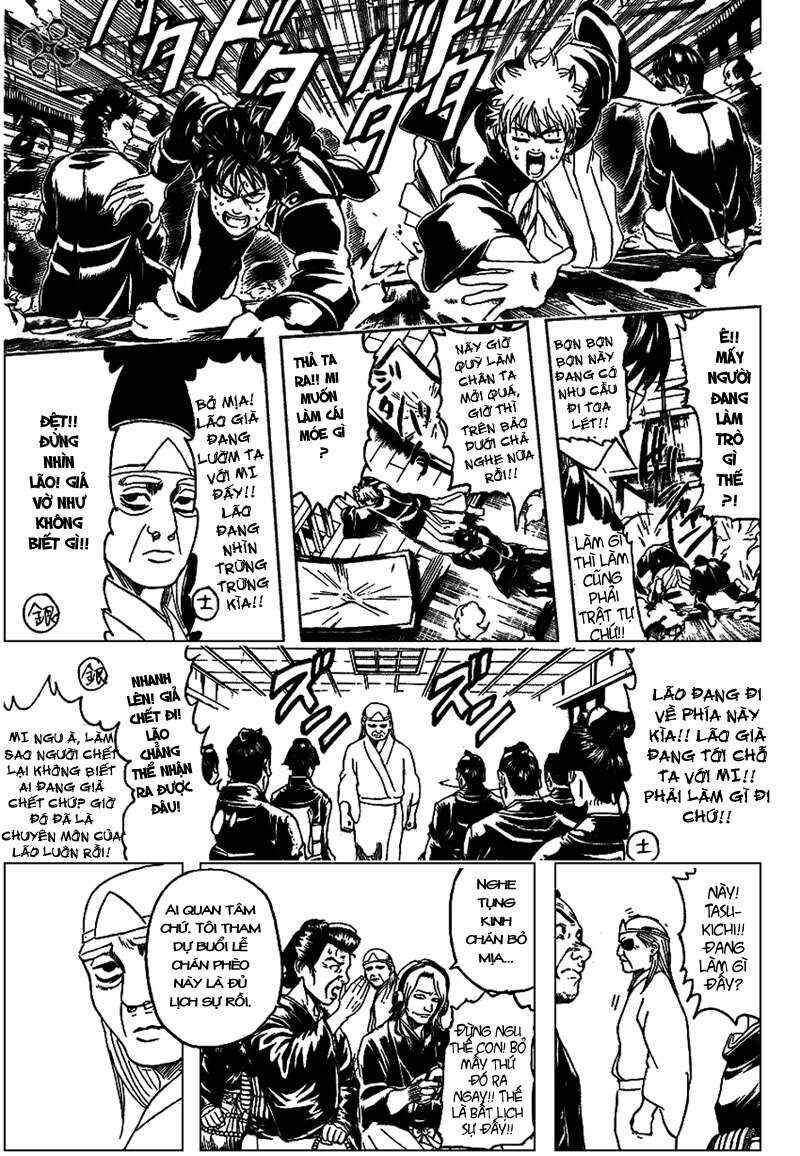 Chapter 316 - Page 7
