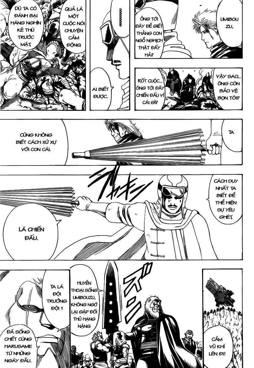 Chapter 575 - Page 18