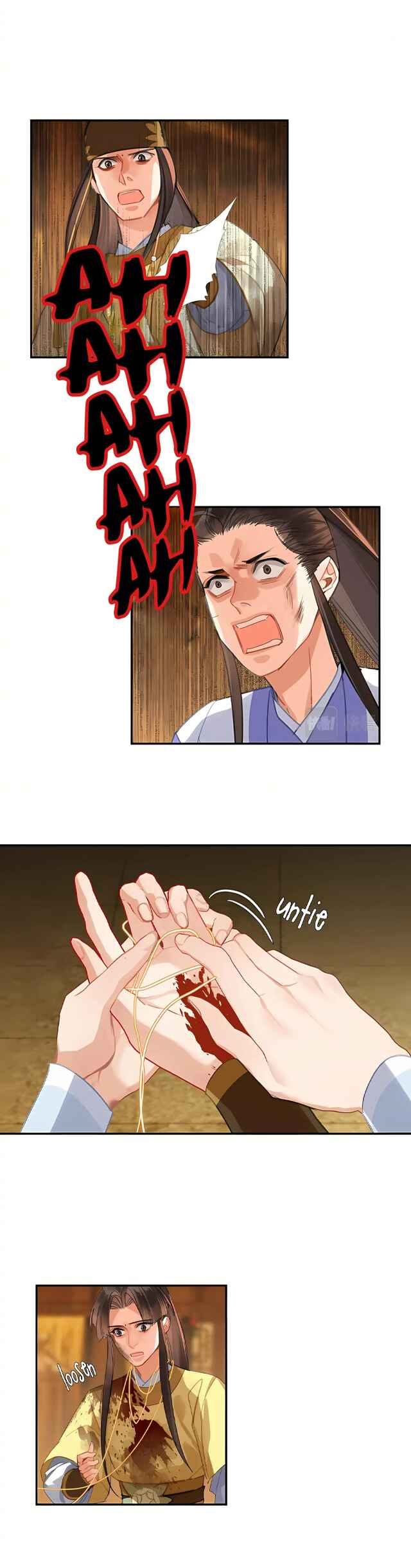 Chapter 248 - Page 4