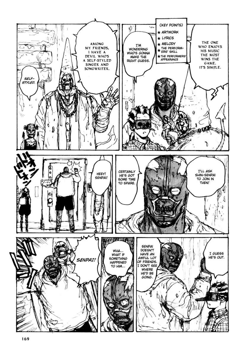 Chapter 79.5 - Page 5
