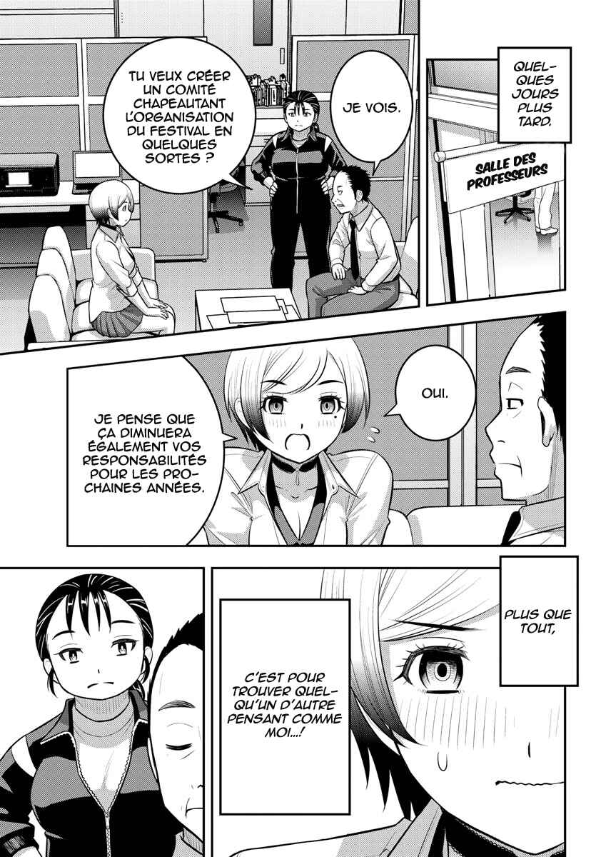 Chapter 194 - Page 12