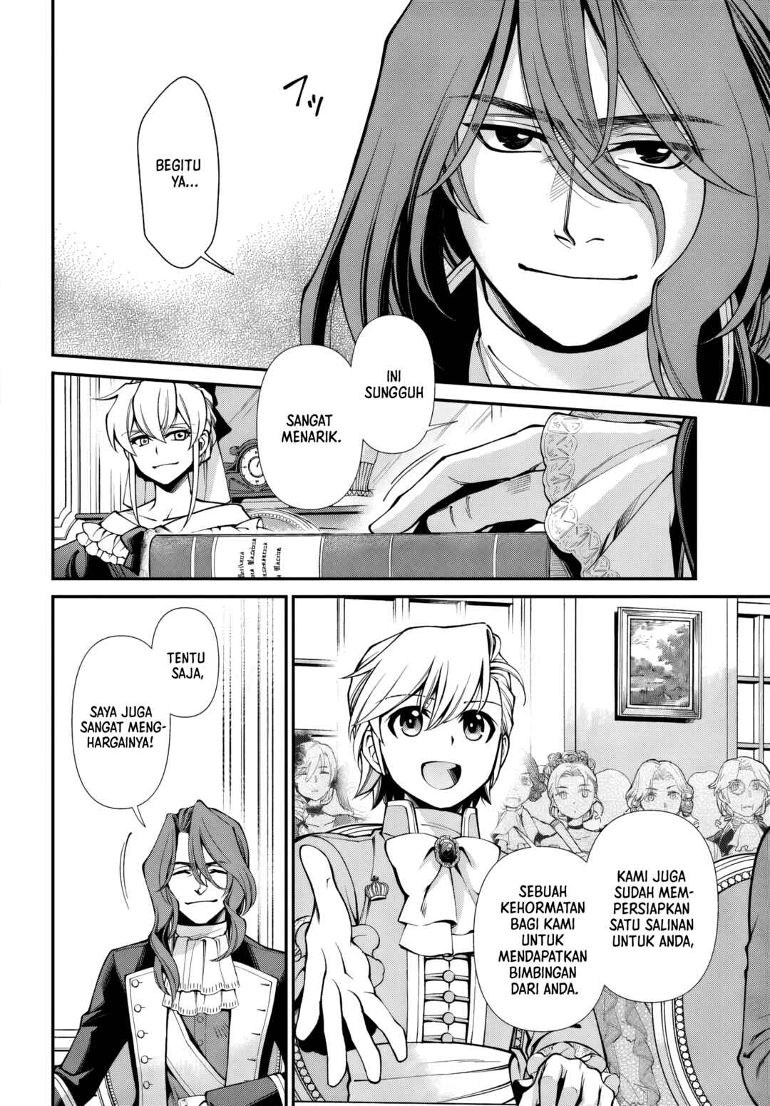 Chapter 66 - Page 2