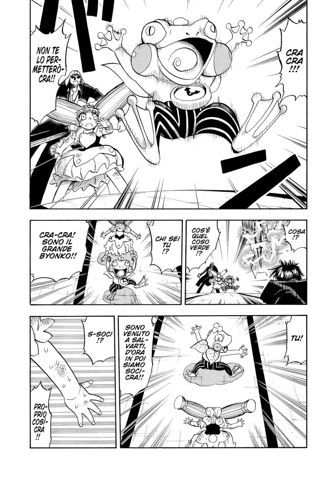 Chapter 103 - Page 2