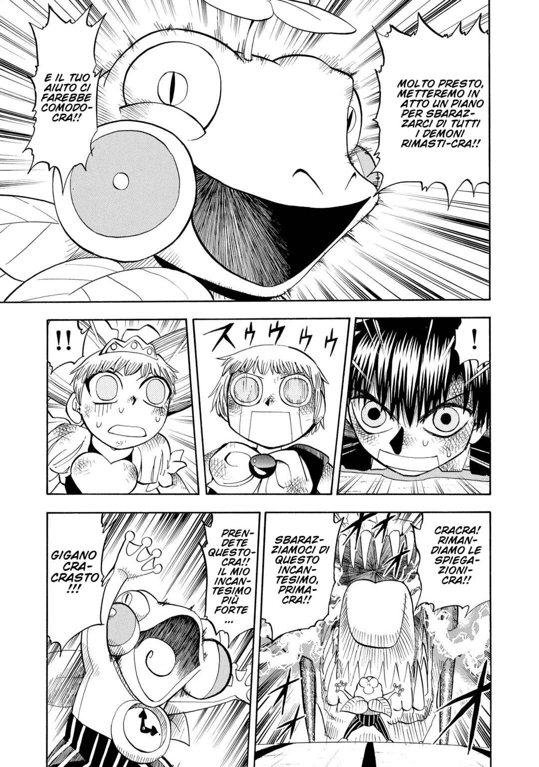 Chapter 103 - Page 3