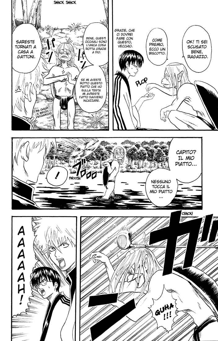 Chapter 18 - Page 6