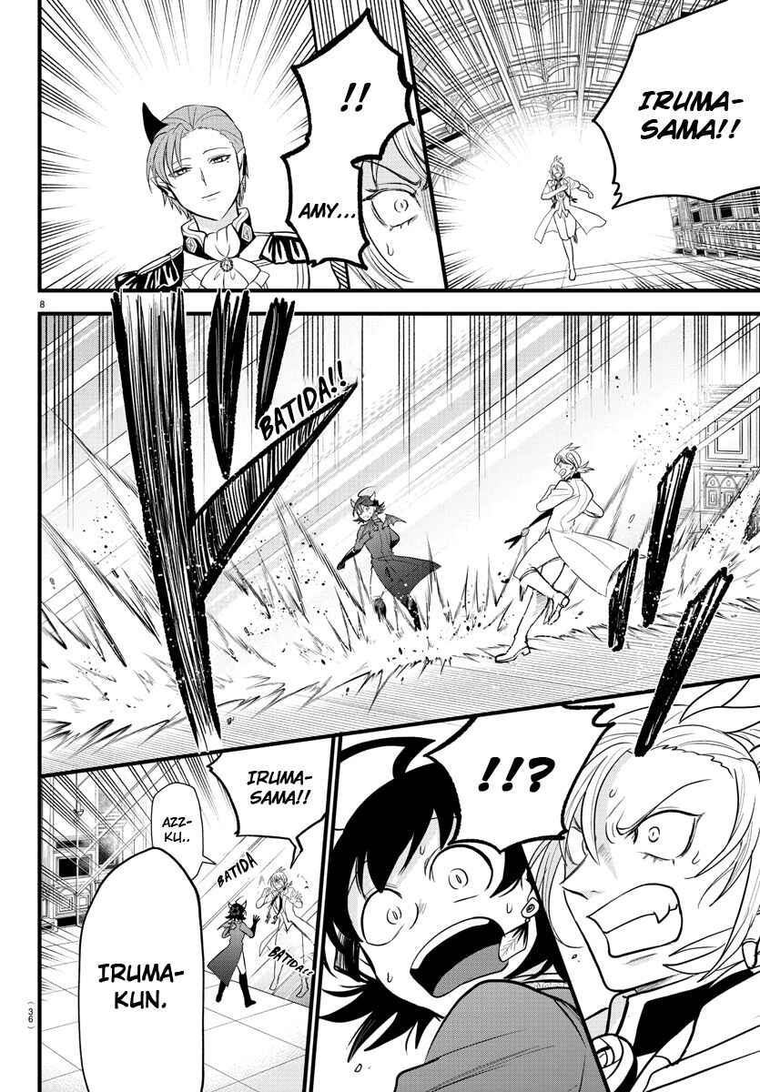Chapter 303 - Page 11