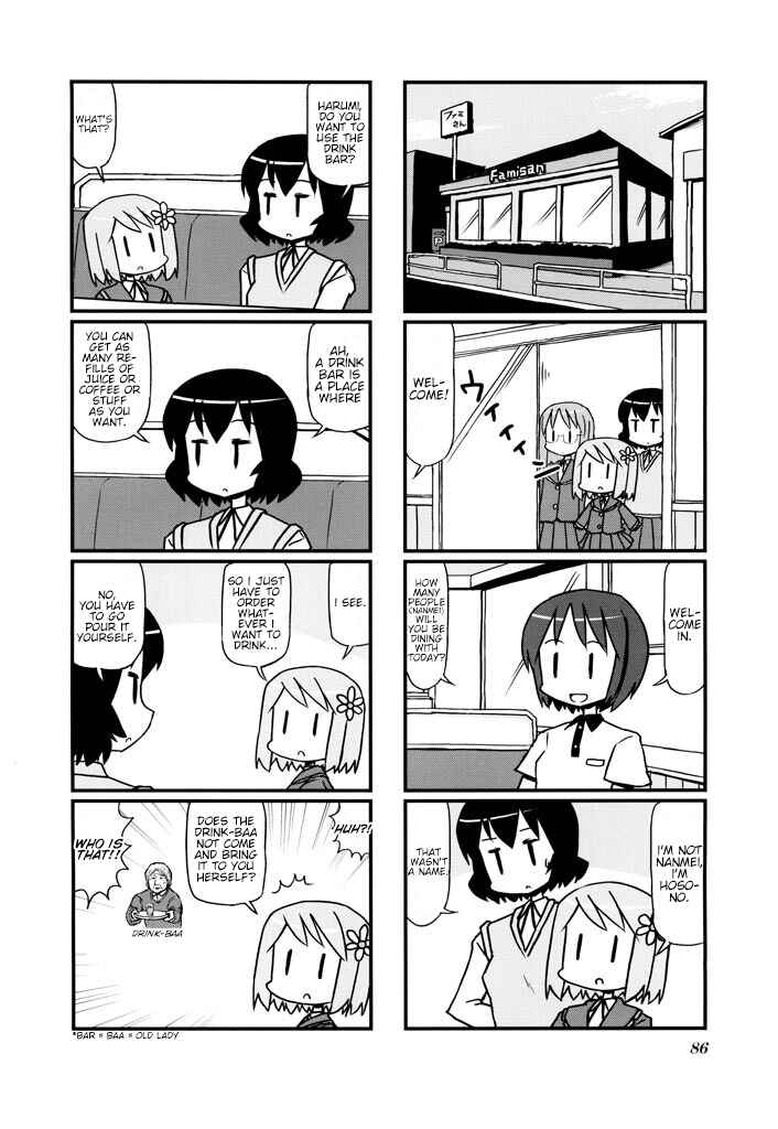 Chapter 14 - Page 2