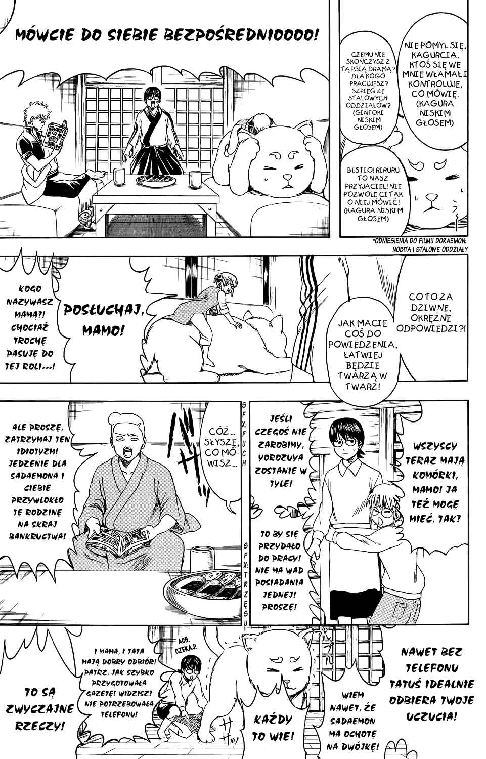 Chapter 351 - Page 7