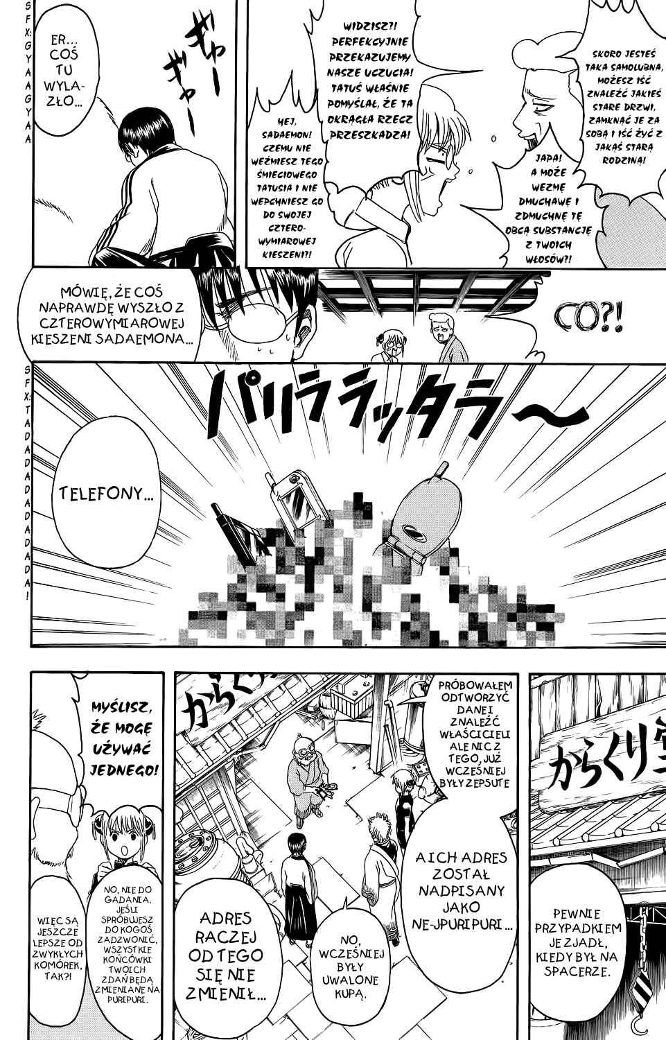 Chapter 351 - Page 8