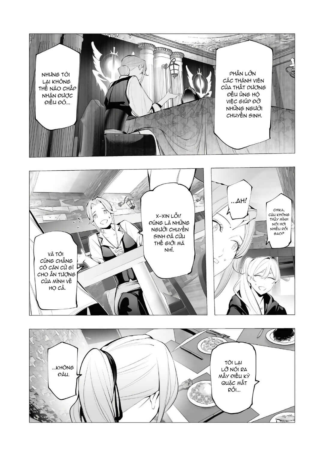 Chapter 19 - Page 16