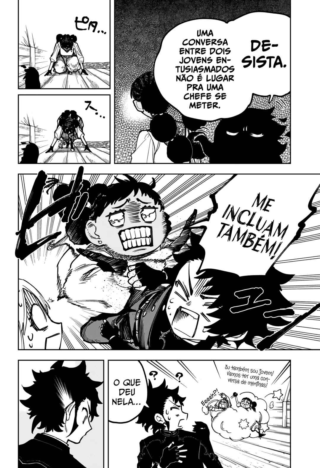 Chapter 7 - Page 15