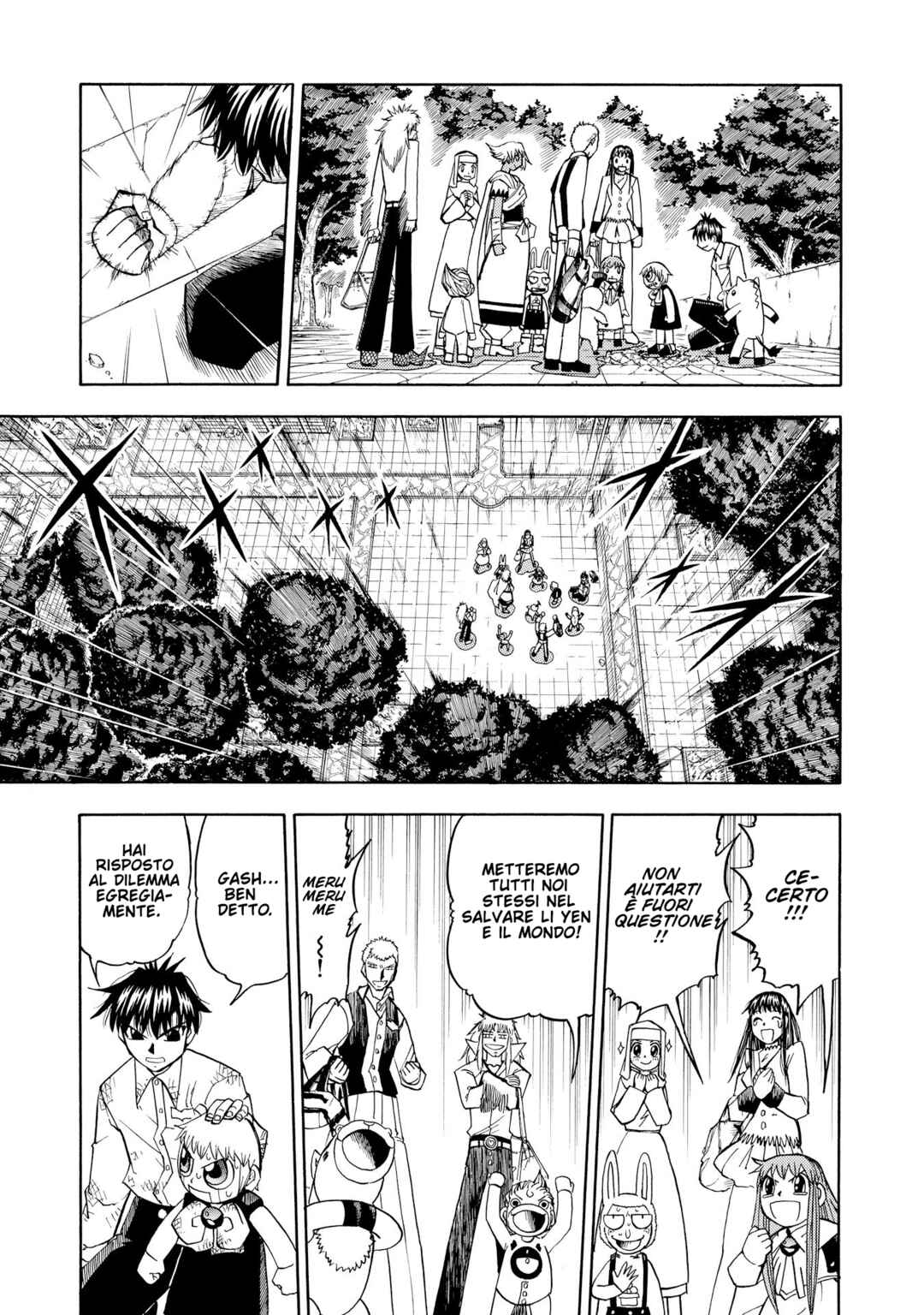 Chapter 198 - Page 13