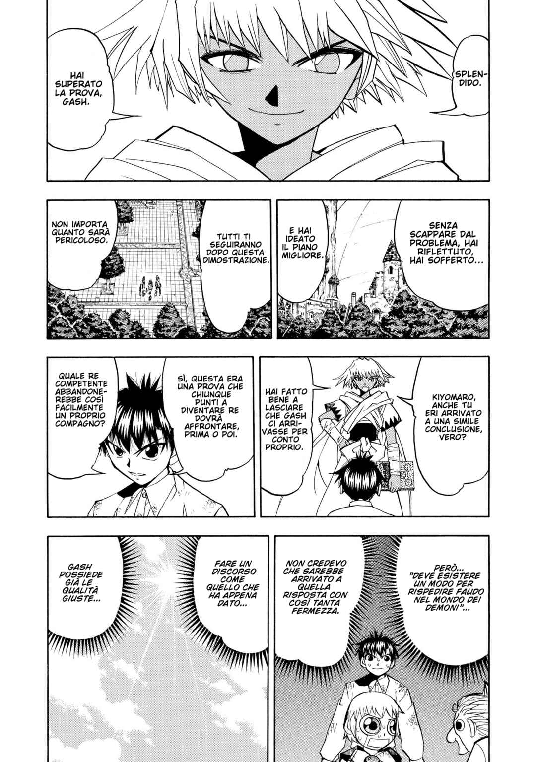 Chapter 198 - Page 14