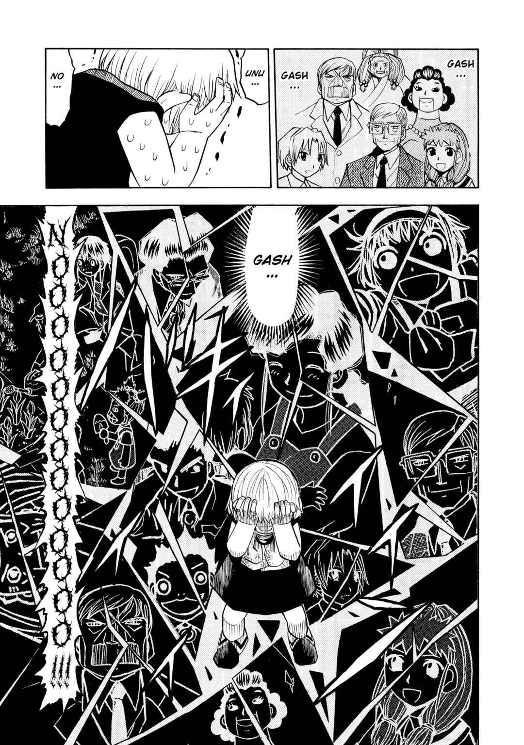 Chapter 198 - Page 5