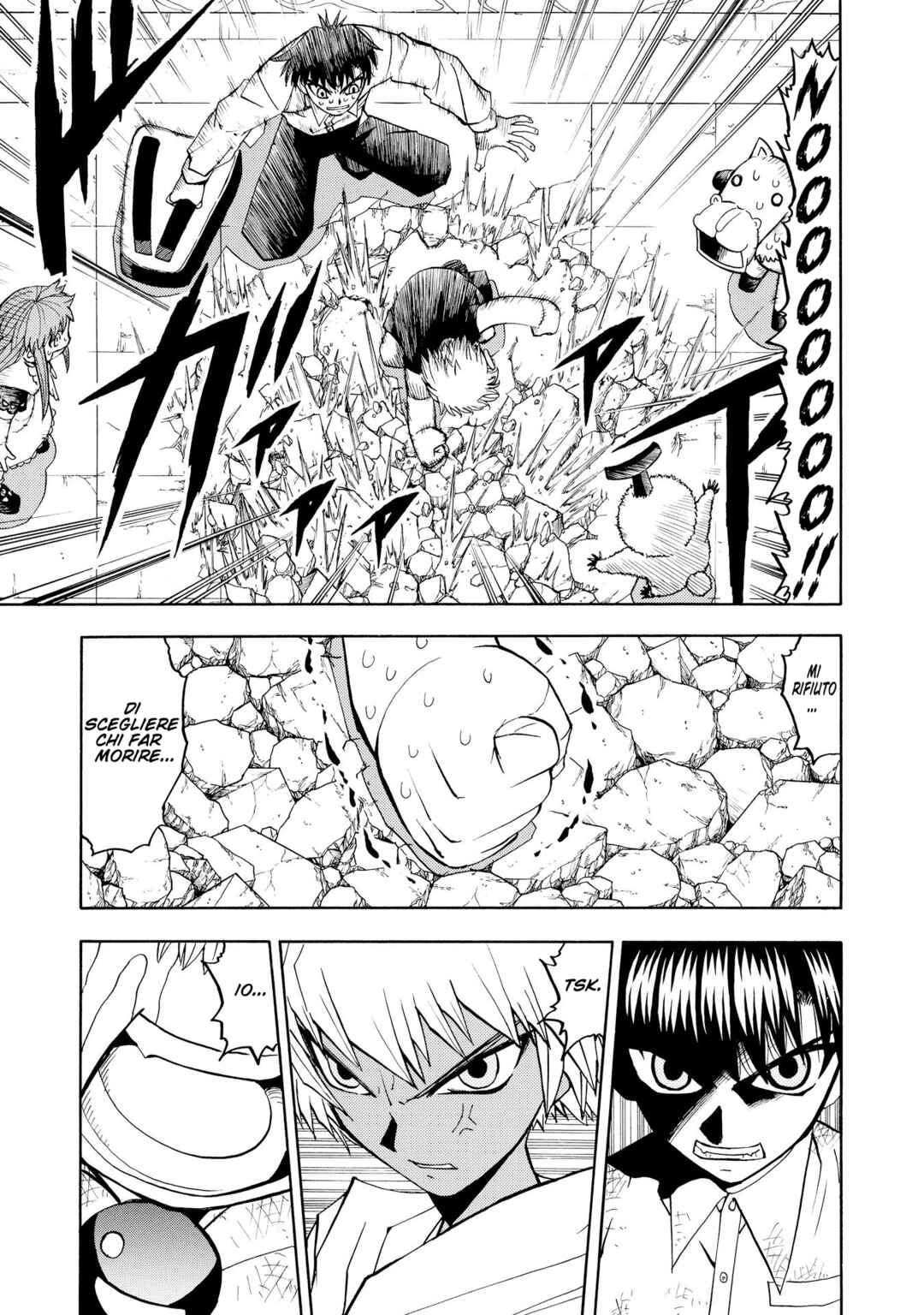 Chapter 198 - Page 7