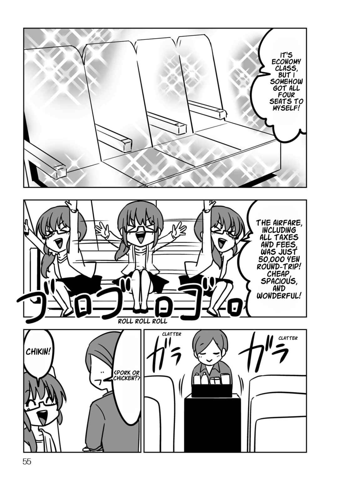 Chapter 3 - Page 3