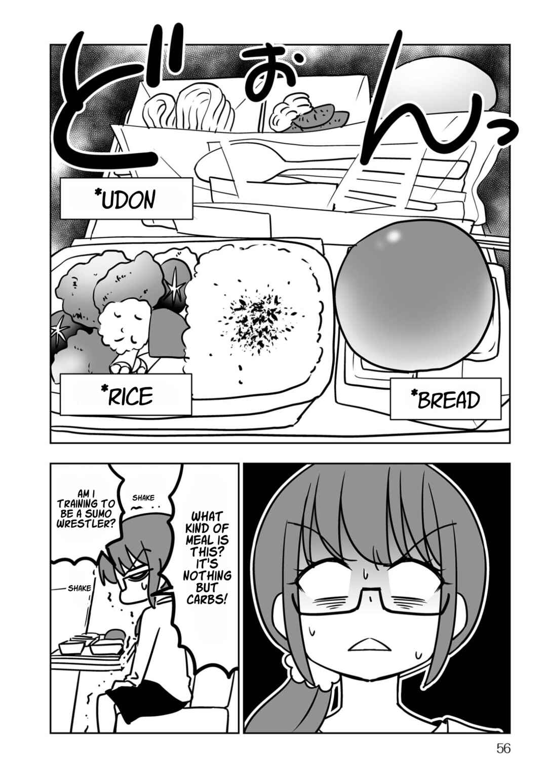 Chapter 3 - Page 4