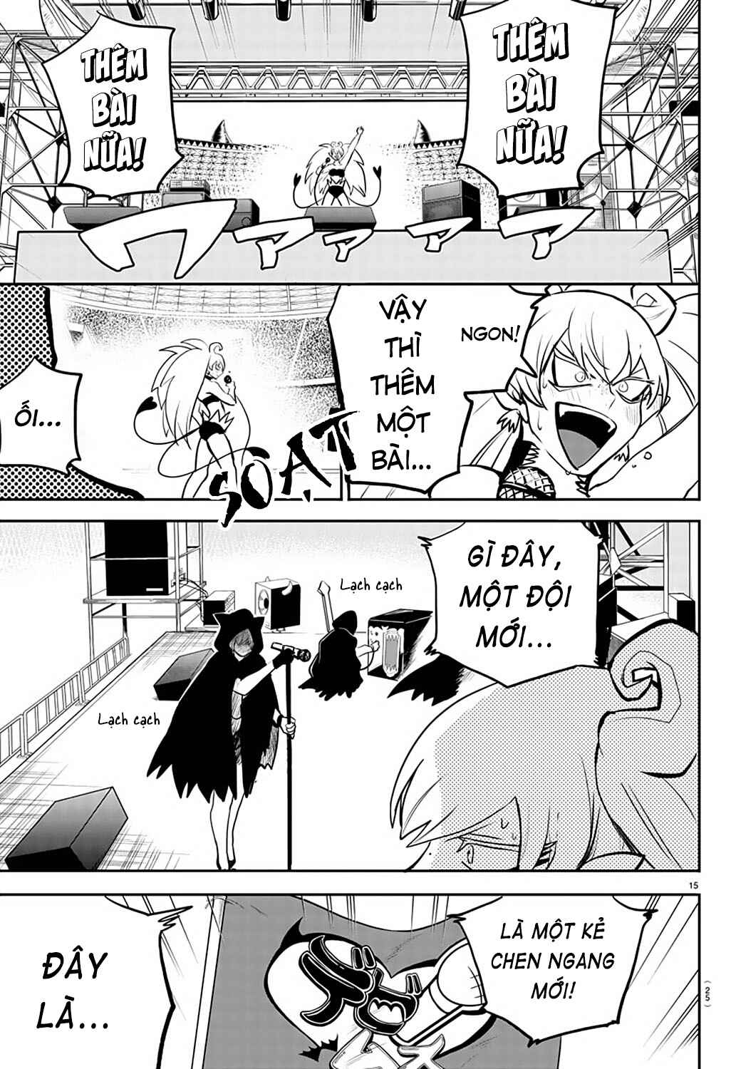 Chapter 194 - Page 22