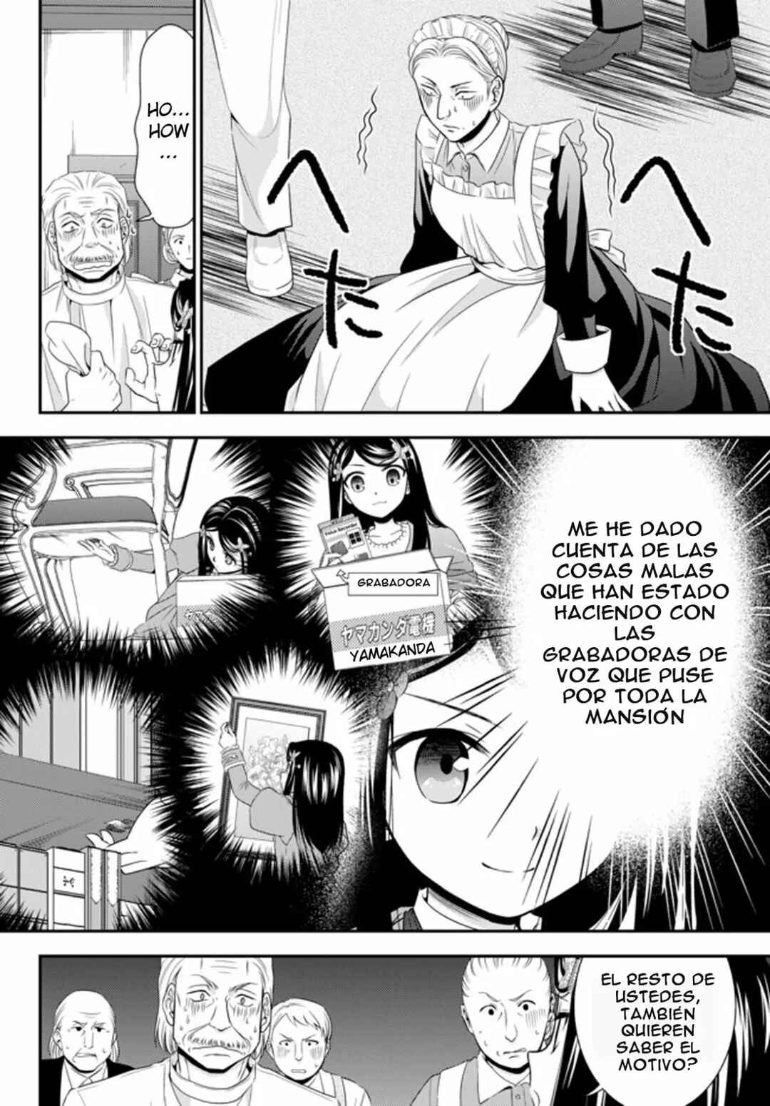 Chapter 37.2 - Page 6