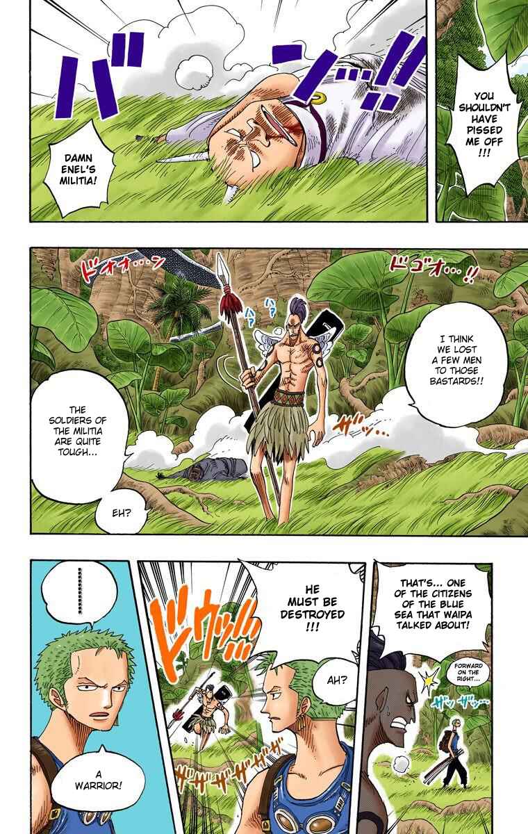 Chapter 258 - Page 13