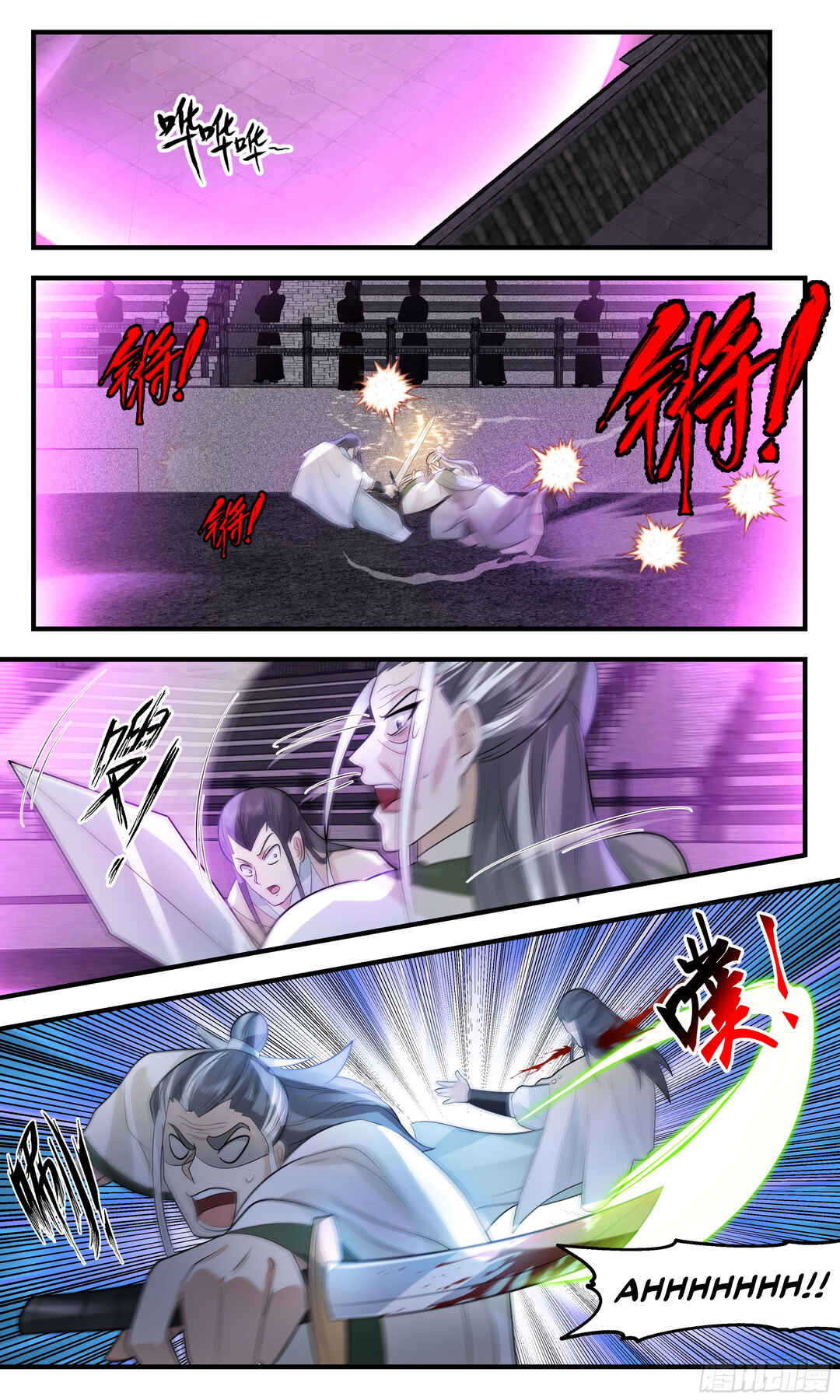 Chapter 3037 - Page 6