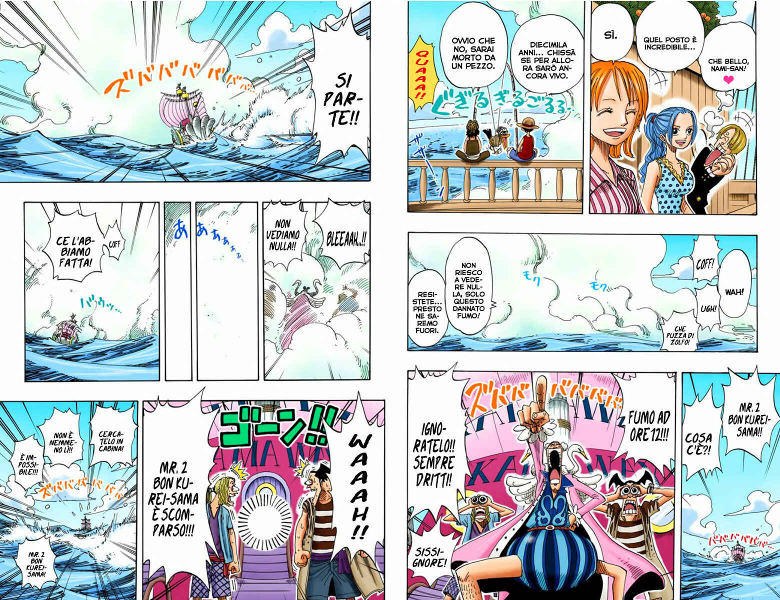 Chapter 156 - Page 4
