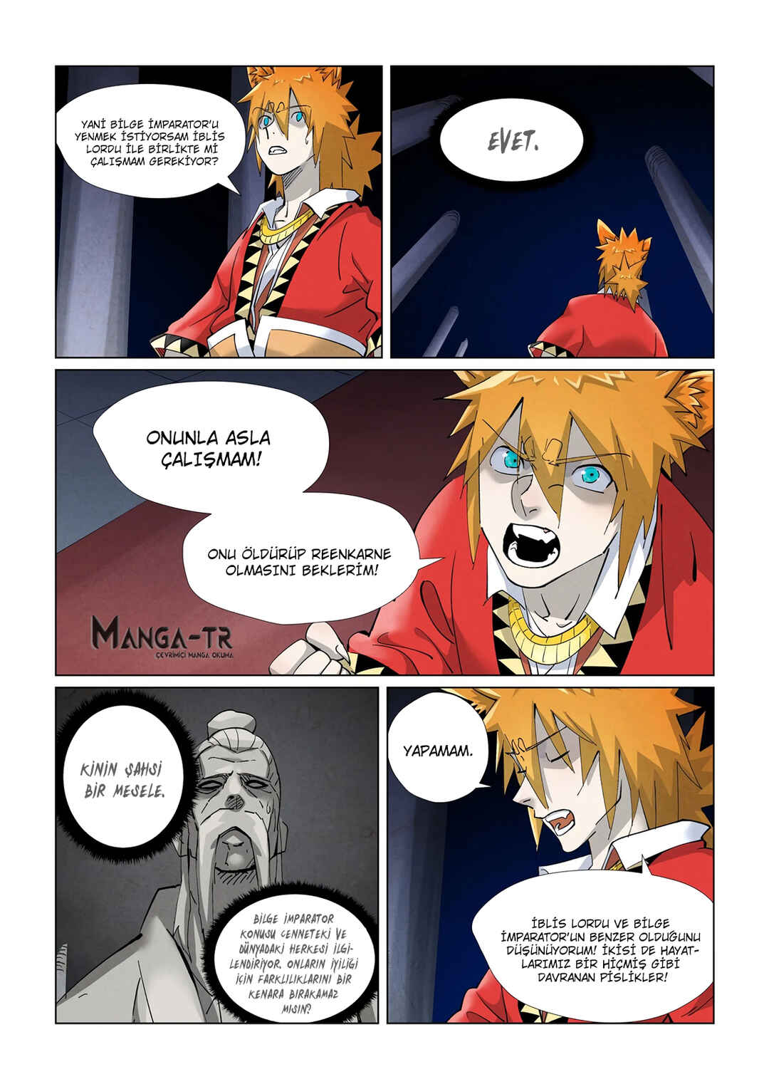 Chapter 398.5 - Page 2