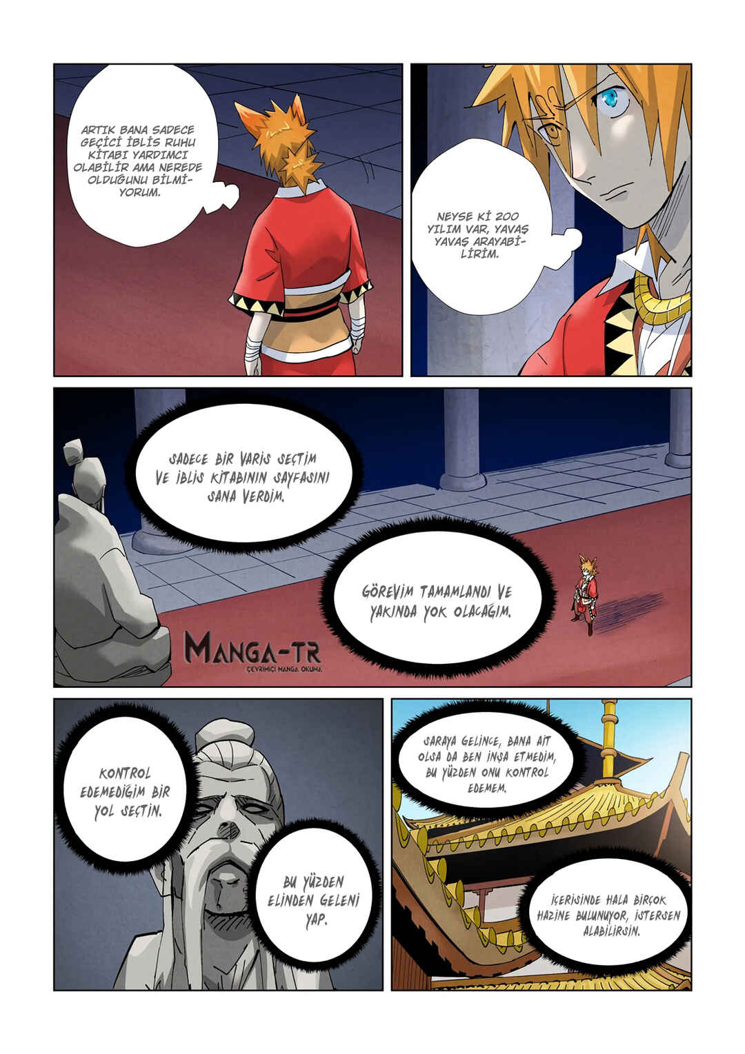 Chapter 398.5 - Page 4