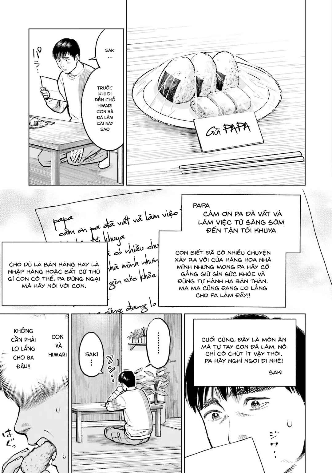 Chapter 7 - Page 10